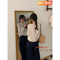 批发BRIVIN法式杏色开叉露背针织衫<b class='q'>春</b>装女2026新款宽松长袖慵懒风上衣