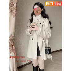 批发韩系米白色毛呢外套女小个子短款秋冬新款系带立领呢子大衣显瘦