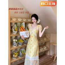 批发雅乔全糖去冰4个版法式天丝雏菊A字裙<b class='q'>刺绣</b>短袖<b class='q'>连衣裙</b>半身裙子夏季