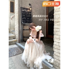 批发Q女家花期沉香/一字肩碎花吊带上衣不规则纱裙套装<b class='q'>夏</b>日绝美小裙子