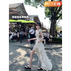 批发CallmeEar原创不规则裙摆<b class='q'>连衣裙</b>缎面波点天丝印花<b class='q'>露背</b>长裙