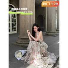 批发For Fay 晨露蔷薇园/法式度假风<b class='q'>印花</b>挂脖雪纺蛋糕长裙女V领<b class='q'>连衣裙</b>