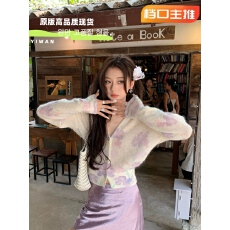 批发紫藤漫秋RARE ZZ轻奢慵懒正肩<b class='q'>长袖</b>印花毛衣针织开衫+半身裙套装女