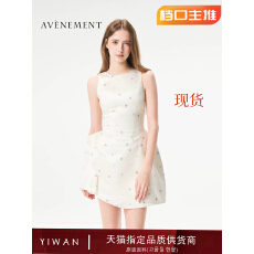 批发avenement/不规则碎花<b class='q'>花苞</b>裙/无袖圆领修身印花<b class='q'>连衣裙</b>小黑裙裙子