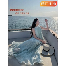 批发有洧早春上衣2026新款无袖背心女夏外穿直筒a字半身裙两件套装夏