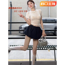 批发媛媛 白色蕾丝边圆领打底衫纯欲上衣+花苞裙假两件松紧腰半身裙裤