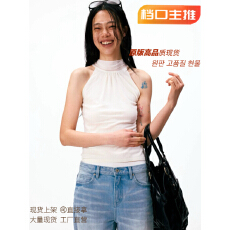 批发alright thens 飘带立领拼接<b class='q'>真丝</b>挂脖收腰毛织<b class='q'>背心</b>夏季2026新款