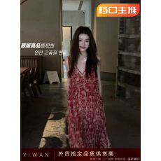 批发设计感连衣裙2026夏季<b class='q'>新款</b>法式气质无袖V领收腰显瘦中长款碎花裙
