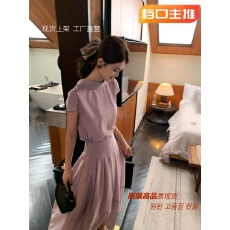 批发LUOZHIYIN/罗知音天丝羊毛夏<b class='q'>新款</b>韩系小衫半裙时尚套装