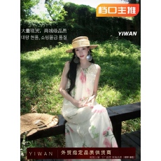 批发ICELOLLY繁花一梦新中式绝美薄纱苎麻背心<b class='q'>连衣裙</b>夏日独特国风