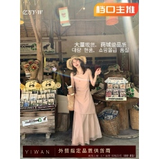 批发已出货 陳文文蝶梦霓裳粉色吊带不规则<b class='q'>连衣裙</b><b class='q'>钉珠</b>清迈度假风长裙