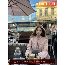 批发已出货 Tongiiuu 复古水洗立领正肩短外套女短款休闲夹克上衣秋季