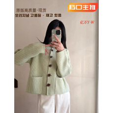 吵吵家绿色翻领加厚毛衣女2026冬季高级慵懒毛线衣长袖毛织上衣