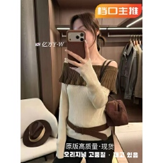 批发2026早秋新款韩版宽松<b class='q'>一字肩</b>荷叶边针织衫女百搭显瘦毛衣<b class='q'>上衣</b>