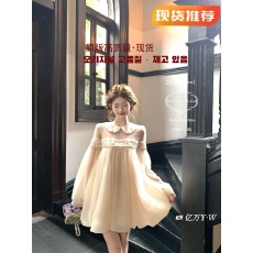 批发Acaine中长款娃娃领钉珠<b class='q'>网纱</b>长袖花苞a字连衣裙女夏法式甜美裙子