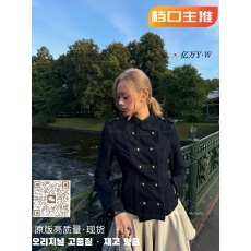 批发8uioio'拿破仑蓝调'复古风双排扣牛仔外套女秋季新款显瘦夹克上衣