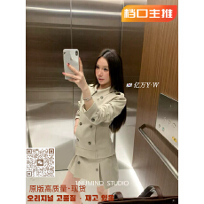 批发已出货 CXI-秋上新韩系设计感气质高级套装短夹克+<b class='q'>短裙</b>两件套套装