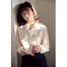 批发Nov elist什一 法式花朵刺绣<b class='q'>衬衫</b>女<b class='q'>长袖</b>条纹上衣2025新款漂亮小衫