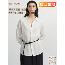 批发已出货 韩系简约麻初棉老钱亚麻<b class='q'>衬衫女</b>春秋宽松衬衣空调衫薄外套