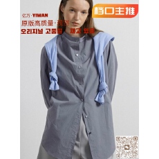 批发已出货 moofe法式极简<b class='q'>全棉</b>长袖衬衫26早秋新款设计感立领通勤上衣
