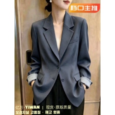 批发已出货 撞色简约简约西服外套2026秋季新款职场通勤显瘦<b class='q'>小西装</b>女
