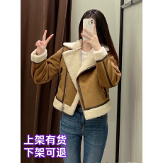 批发现货~自制<b class='q'>机车</b>皮毛一体宽松加厚短款麂皮羊羔毛外套女冬