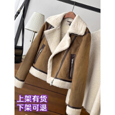 批发现货~秋冬新品宽松皮毛一体麂皮绒羊羔毛保暖<b class='q'>机车</b>服短外套女