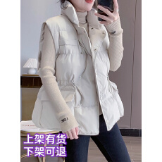 批发羽绒棉马甲<b class='q'>女</b>短款秋冬韩版外穿收腰加厚坎肩背心开衫马夹外套