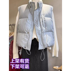 批发韩版羽绒棉马甲外套女冬季新款宽松简约抽绳<b class='q'>设计</b>休闲百搭背心