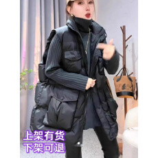 批发欧货新款秋冬羽绒棉马甲女冬季<b class='q'>设计</b>感外穿宽松百搭背心马夹