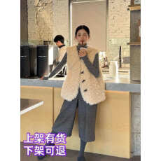 批发羊羔毛马甲女秋冬新款韩系高级感皮毛一体外套毛毛绒马夹背心