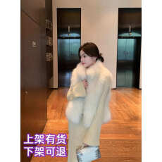 批发软黄金山羊绒皮毛一体马甲皮草外套