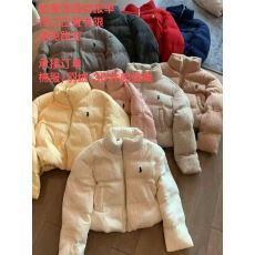 批发羽<b class='q'>绒</b>棉服刺绣小马高品质保暧性强款潮流设计款加厚舒适透气羽<b class='q'>绒</b>服
