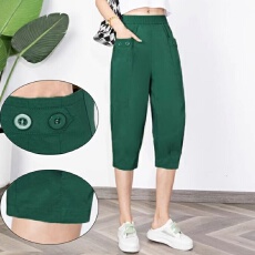 批发2026夏季新款高腰休闲女<b class='q'>七分裤</b>时尚百搭显瘦<b class='q'>哈伦</b>裤大码松紧腰女裤