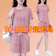 批发80-300斤超大码高档短款时尚套装女2025夏新款休闲<b class='q'>妈妈</b>装冰丝套装