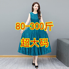 批发80-300斤超大码新中式国风大摆裙摆旗袍裙<b class='q'>连衣裙</b><b class='q'>百褶</b>裙无袖背心裙