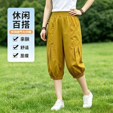 批发时尚百搭七分灯笼裤女夏季休闲松紧宽松<b class='q'>哈伦</b>裤高腰遮肉显瘦萝卜裤