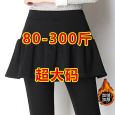 批发280克罗纹德绒80-300斤超大码加绒加厚假两件<b class='q'>一体</b>打底<b class='q'>裤</b>裙