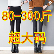 批发280克罗纹德绒80-300斤超大码秋冬款打底裙裤女高腰<b class='q'>打底裤</b>