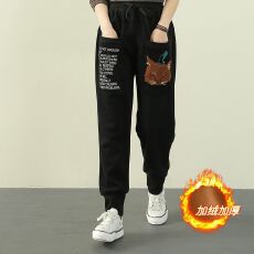 批发2026新款秋冬哈伦卫裤子女宽松束脚加绒加厚刺绣猫休闲<b class='q'>小脚</b>运动裤