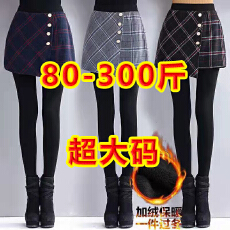 批发80-300斤超大码秋冬加绒加厚假两件打底裤外穿黑色裤显瘦裙裤女款