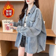 批发实拍 原版牛仔质量】特大码300斤秋冬季加绒加厚牛仔<b class='q'>衬衫</b>外套女