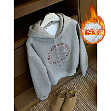 批发纯棉华棉复合奥粒绒420克卫衣女秋冬季新款连帽保暖<b class='q'>上衣</b>