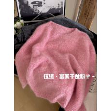 批发韩系chic软糯别致漂亮独特针织衫毛衣女2026新款<b class='q'>秋</b>冬宽松上衣潮
