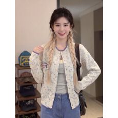 批发早秋<b class='q'>冬</b>美式慵懒风休闲穿搭撞色针织开衫外套女装韩系chic别致上衣