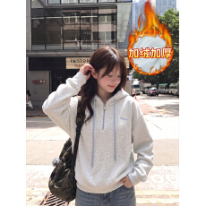 批发<b class='q'>大码</b>女装200斤加绒卫衣女秋冬新款宽松刺绣连帽保暖上衣