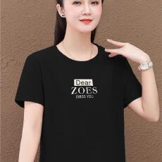 批发凉感透气遮肉上衣女夏季圆领短袖2026新款百搭<b class='q'>妈妈</b>装宽松<b class='q'>T</b><b class='q'>恤</b>女士