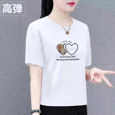 批发夏季中年<b class='q'>妈妈</b>短袖圆领<b class='q'>t</b><b class='q'>恤</b>女士宽松大码胖mm遮肚显瘦韩版百搭上衣
