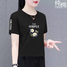 批发2026夏季新款高档设计休闲百搭气质时尚女<b class='q'>妈妈装</b>欧货大码版上衣潮