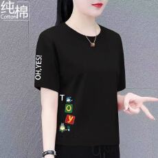 批发2026夏季新款纯棉短袖圆领印花T恤宽松显瘦洋气<b class='q'>正品</b>百搭气质上衣